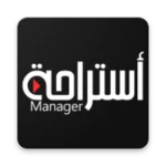 استراحة android application logo